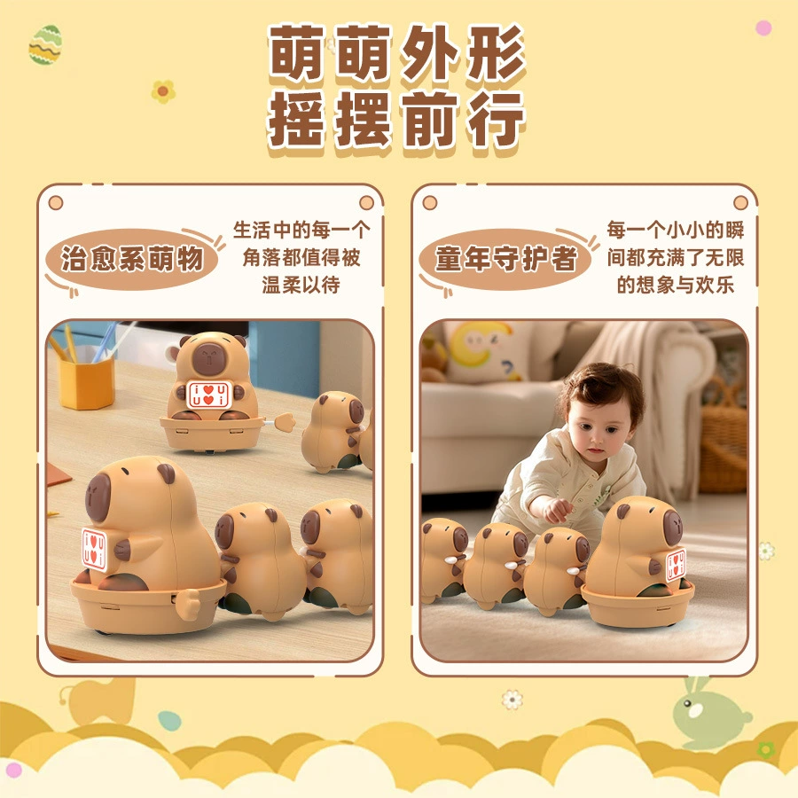 Заводная мультяшная игрушка, кукла
