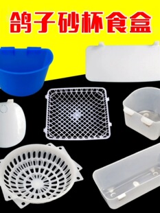 ����ʳ����Ʒ�þ����ӻ\�ˮ�뵰�Cɳ������ʳ�Љm�wιʳ��ˮ��