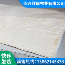 全新白色檫機布 工業抹布棉質碎布大塊碎布頭 吸水吸油檫機布廢布