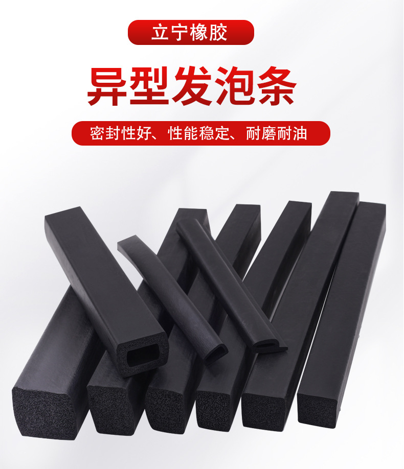 立宁详情_03.jpg
