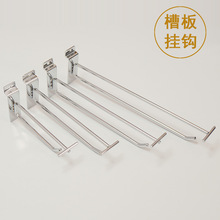 Դ�^�S�Ҳ۰�Ӵ��p�����h����Ʒ����ٰ�؛���̳�������\���h