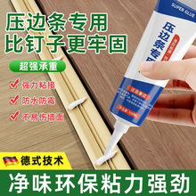 ľ�ذ剺�l�zճ�ذ���ٿڗl���zˮ���_��Ó�䏊��ճ�τ���߅�l