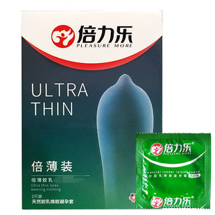 ������������2ֻ�b������ȫ��2֧�b���ױ��U��Ӌ��������Ȥ����Ʒ