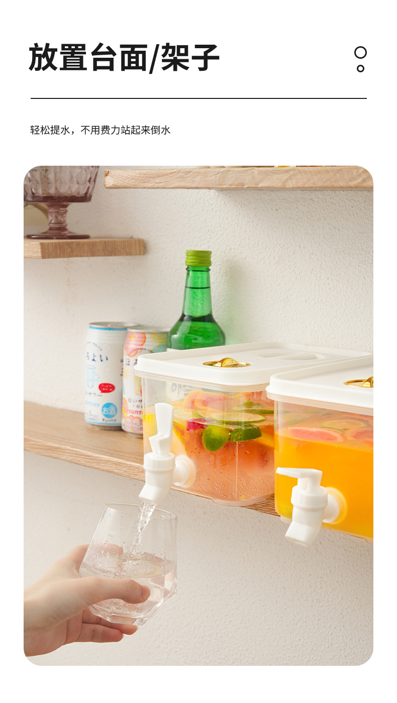 3尺寸4规格冷水壶_15