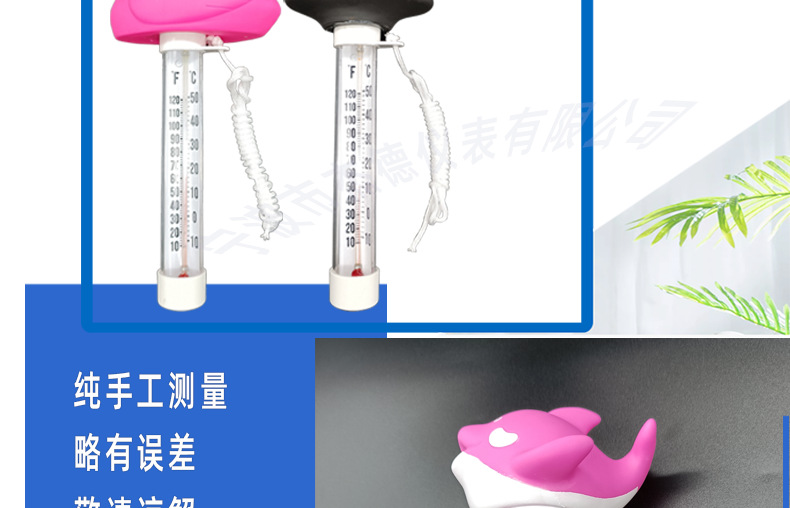 详情页产品模板加尺寸_03