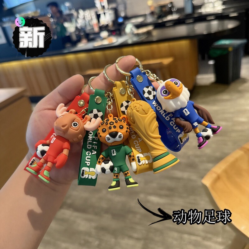 2026 World Cup Mascot Keychain Football Pendant Fan Peripheral Souvenirs Event Small Gifts Wholesale