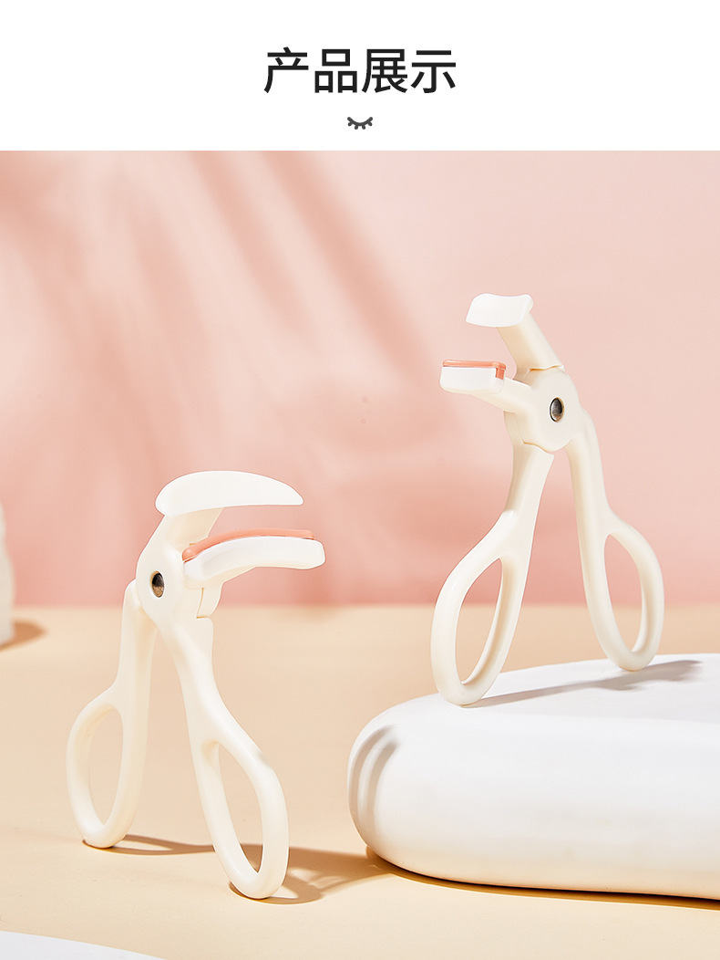 JONBOS Portable and long-lasting wide-angle local eyelash curler wholesale undefined
