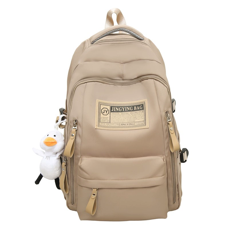 Backpack Capacious Universal, Unisex School Bag, Large Capacity, Simple Elegant Design