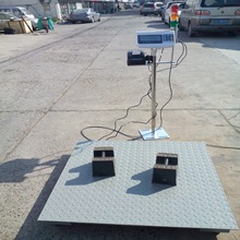 3000KG带上下限报警电子地磅 开关量继电器输出报警1t2t3t平台称