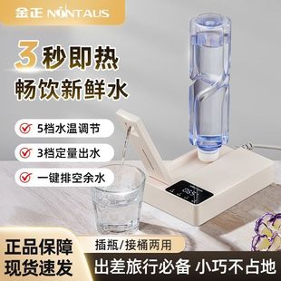 �����ˮ�C��y�����늡�С�������ˮ�����ˮ�ӟ������ۯB�羳