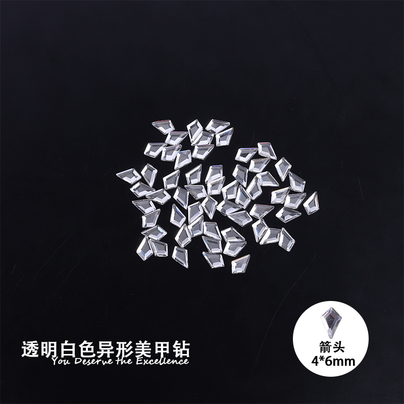 화살표 4*6mm 흰색 평평한 바닥 특수 모양
