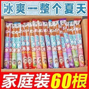 �����_��������������������ѩ�����܃�ͯ��ʳ���l������