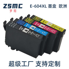 マグマ604xl対応WF-2950 wf2930 XP-4200 3200 xp2200プリンターカートリッジ