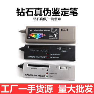 �y荹P �ʯӲ���b�e�x ��ʯ����һ�z�y�x�荹P�ጧ�xĪɣʯ�b��