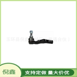 悬挂系统;转向拉杆;万向节