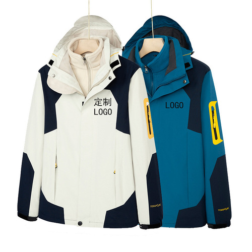 Winter and Spring Three-in-One Leisure Waterproof Windproof Jacket for Men Outdoor Couple Climbing Suit Warm and Waterproof Removable Logo for Wholesale