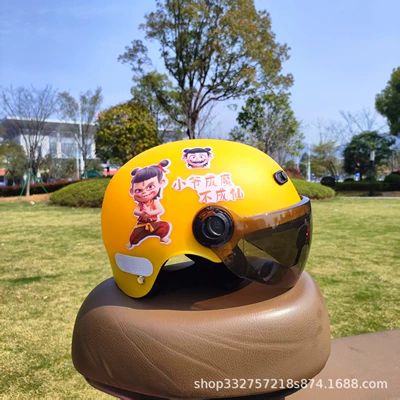 Years Old Electric Vehicle Motorcycle: Motosiklet kaskı (dəbilqə) - yellow-nezha-sunscreen-glasses-3c-children-2-6-years-old-j02