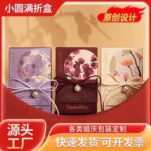 ��Ʒϲ�Ǻ�С�A�M��Yϲ�Ǻ�������ʽ�͹Ű��ֶY�а��b���w�Y��