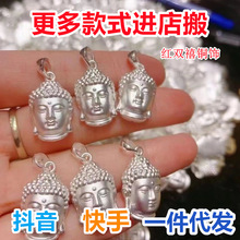 新款镀银佛头吊坠单坠男女转运弥勒佛牌平安扣八宝罗盘长项链国风