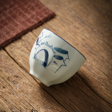 手繪青花小茶杯日式仿古單個陶瓷家用功夫茶具茶盞主人品茗杯單杯