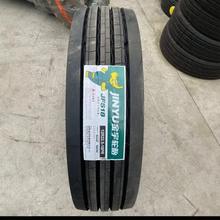 金宇轮胎12R22.5-18PR真空胎JF518