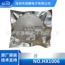 HX1006    HX1006  DFN3*3-10L ˫ͨ��ͬ����ѹ��ֱ��/ֱ��ת����