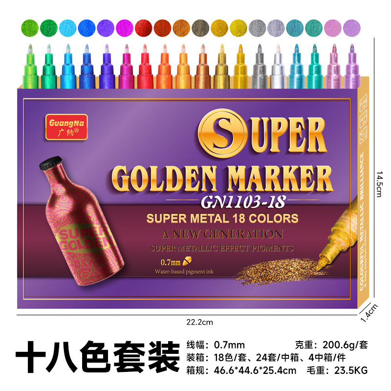 Guangna 1103 varilla fina 0,7 plumín Super oro a base de agua pintura acrílica marcador modelo graffiti arte pluma