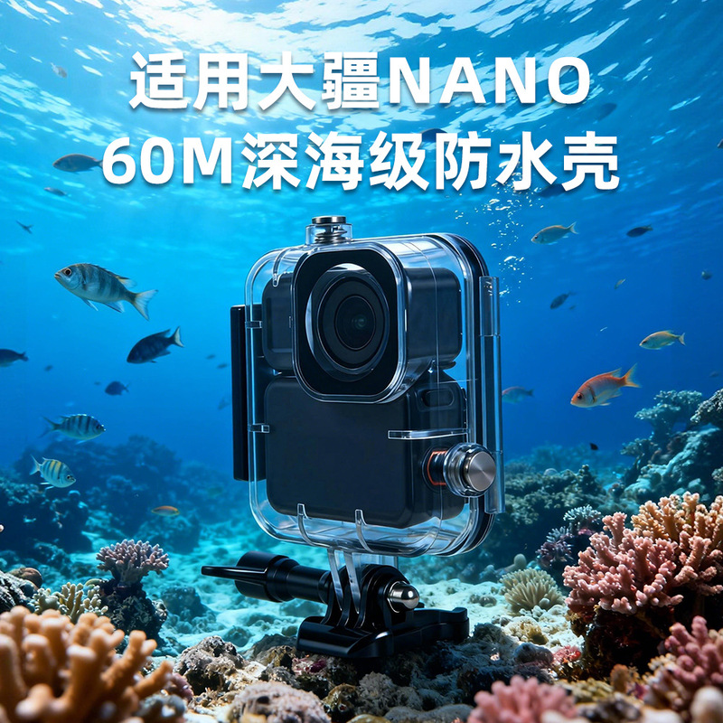 Dji Osmo Nano Camera Waterproof Case Thumb Action Camera Diving Protective Case Professional Waterproof 60m Dji Osmo Nano Camera Waterproof Case Thumb Action Camera Diving Protective Case Professional Waterproof 60m