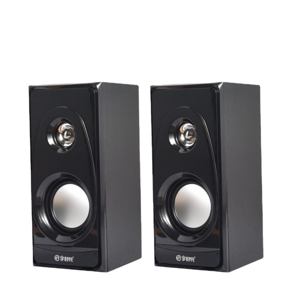 Wooden speakers