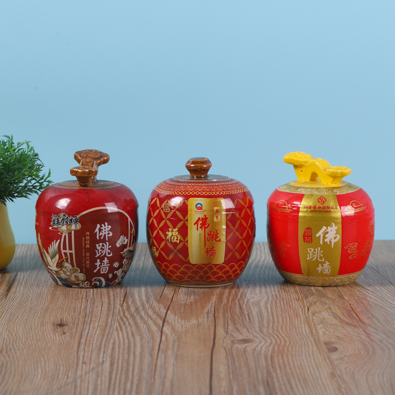 厂家批发热封膜标签佛跳墙印刷多款封口塑料膜定制热缩膜