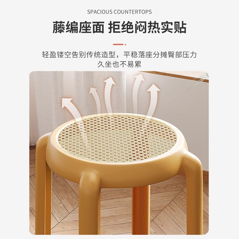 Taburete de ratán medieval, banco alto de plástico apilable para uso doméstico, taburete redondo fuerte y duradero, taburete de mesa de comedor minimalista moderno