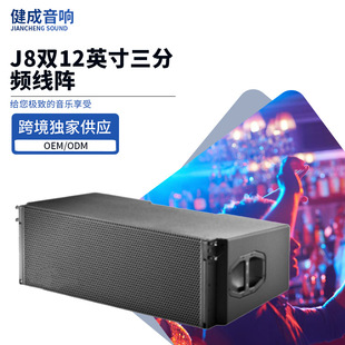 ����J8�p12Ӣ�������l�����푶Y������d��ӡlogo�๦������
