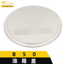 m춱vB50wƬB50P䓼ͿwβbN܇