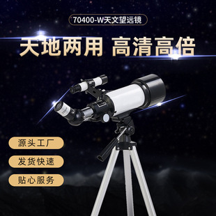 ��70400������ �����������h�R ���I�����^�Ǹ߱����僺�����{��