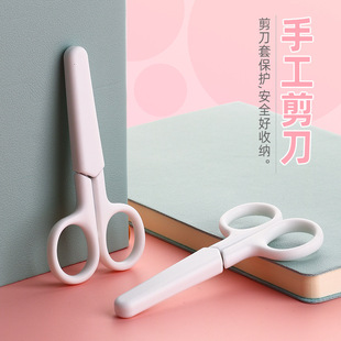 ins�L���W���ֹ��������������������~�N��diy�����k���ľ߼�