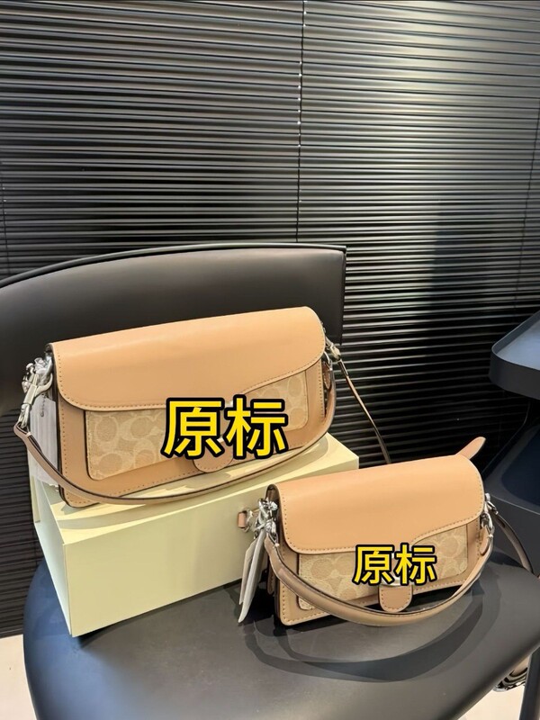 C家tabby 26酒神包经典印花腋下包荔枝纹信封包单肩手提法棍包女|undefined