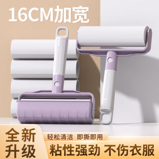 Lint Roller for Home Use, Tearable Adhesive Roller for Clothes, Hair Removal Roller, Dust Removal, Lint Removal Roller, Replacement Wholesale