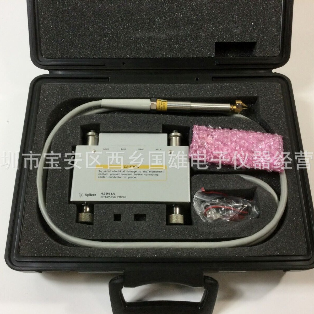 回收 Agilent  安捷伦42941A 夹具 阻抗探头套件40Hz 至110MHz
