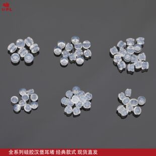 �¿�ȫϵ�Нh�����z���� �h��͸������ ���ׇ�ȦDIY���� �S�����l