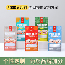 �������e������ʳ���ʳƷ�� ��߅����߅�������Է����X���b��