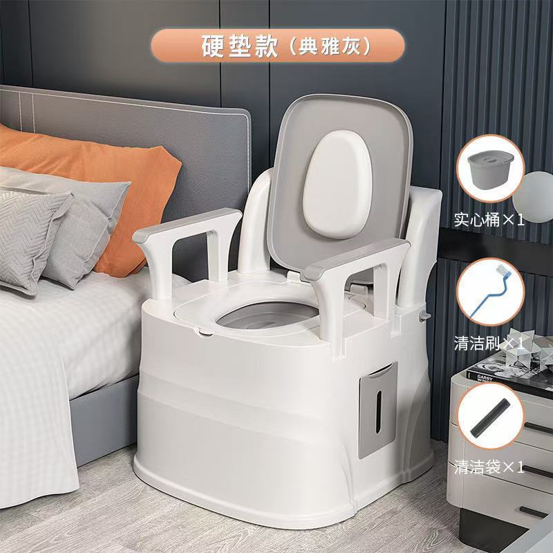 Inodoro Portátil de Cama de Plástico PP Portátil, Antideslizante para Dormitorio y Ancianos