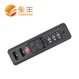 �羳���Ntsa007��Ƕʽ���P�̶��i JY-A036����������ܴa��Ƭ�i