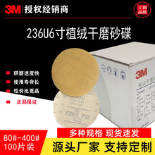 3M 236U6ĥˮɰqĥɰAPճqɰƬ