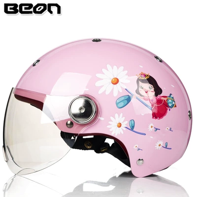Motorcycle Safety Supplies — Seasons universal winter electric motorcycle - bright-metallic-pinkblue-little-princess-m