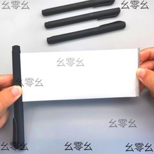 拉纸笔拉画笔拉出纸条笔黑色碳素笔自动伸缩广告笔空白卷纸可写字