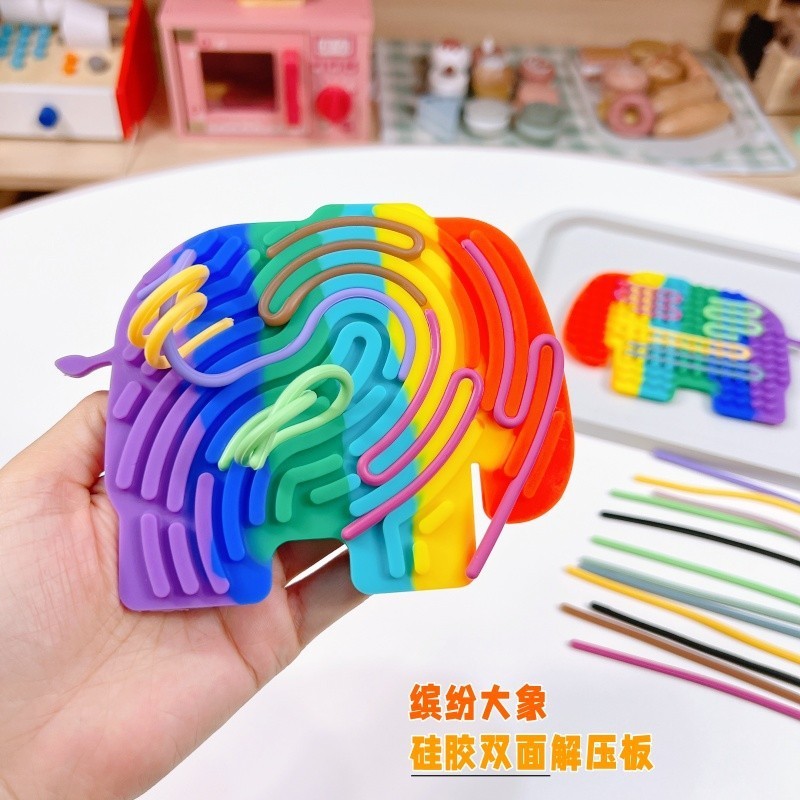硅胶感观活动解压板绕绳立体拼图百变创意儿童想象力开发玩具|undefined