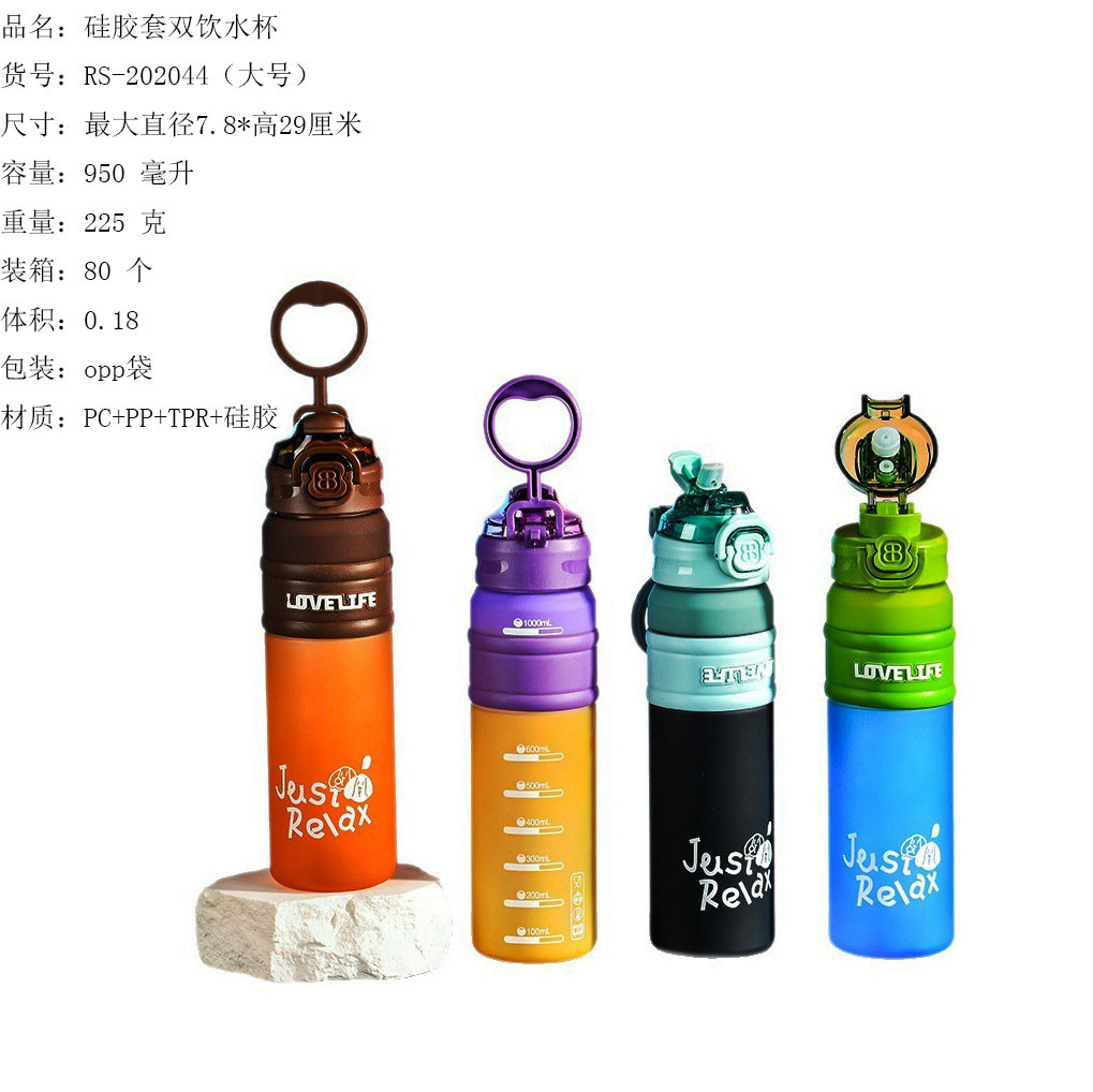 O1CN01ZRpi2W1U51MoS897O_!!3462