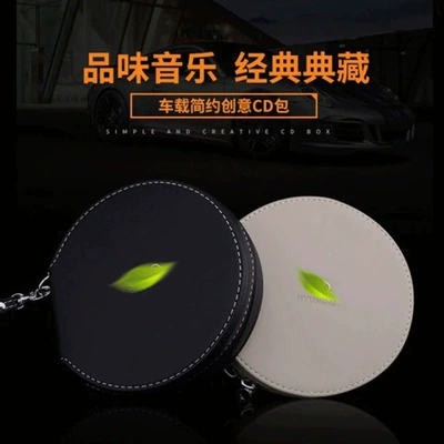 Car CD holder with car logo, Multimediya və saxlama aksesuarları