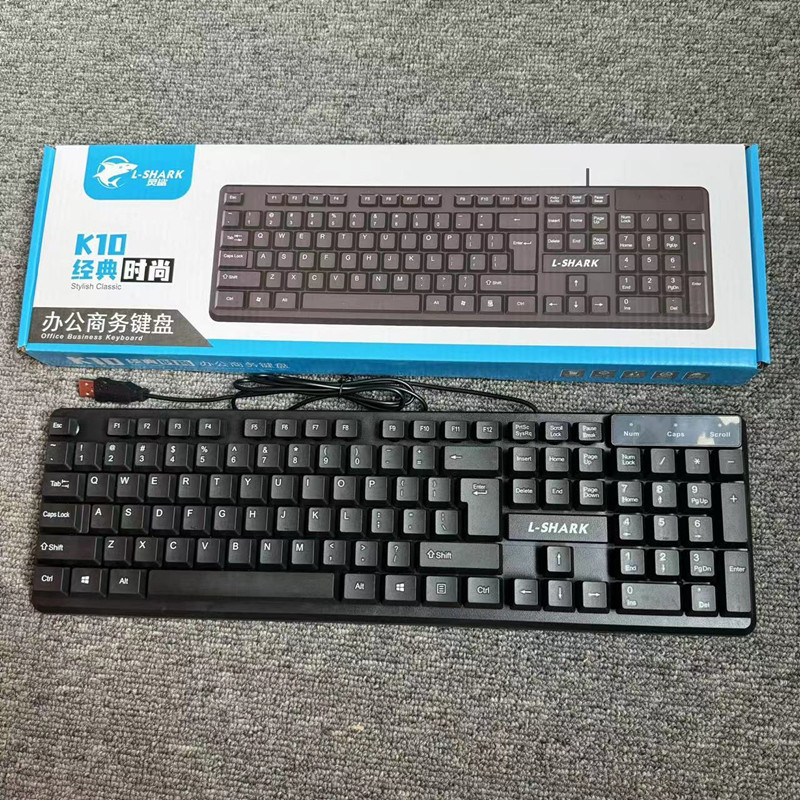 Shark Wired USB Keyboard Luminous Notebook Desktop Universal Business Office Gaming Keyboard and Mouse Set Shark Wired USB Keyboard Luminous Notebook Desktop Universal Business Office Gaming Keyboard and Mouse Set