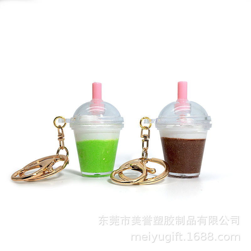 Simulated Star Dad Matcha Frappuccino Keychain, Customizable Logo, Iced Americano Frappuccino Coffee Shop Event Gift
